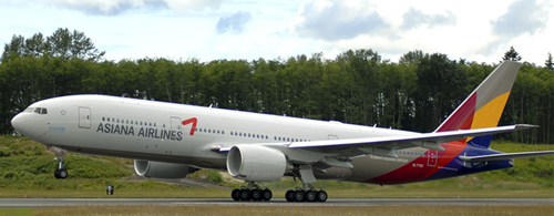 Airlineportrait Asiana Airlines