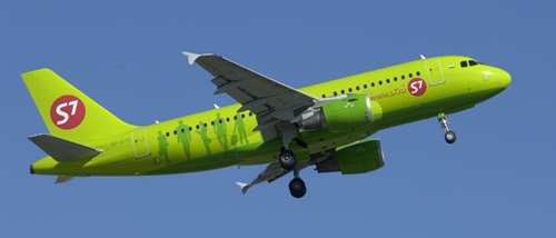 Airlineportrait S7 Airlines